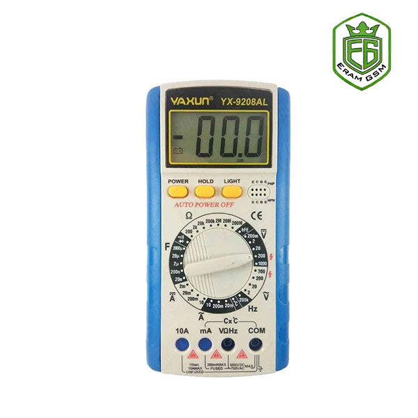 مولتی متر دیجیتال اصلی یاکسون مدل Yaxun YX-9208AL مولتی متر دیجیتال اصلی یاکسون مدل Yaxun YX-9208AL