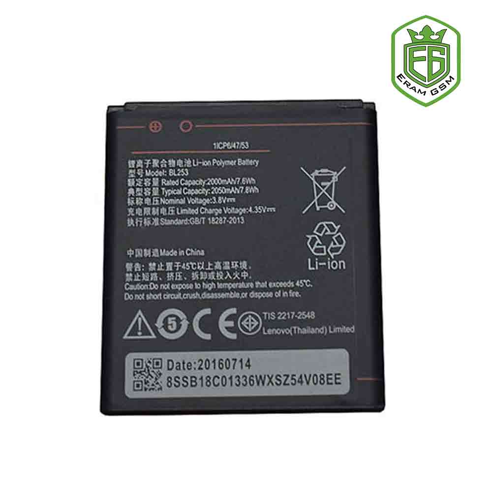 باتری اصلی لنوو BL253 مناسب گوشی Lenovo A2010 باتری اصلی لنوو BL253 مناسب گوشی Lenovo A2010