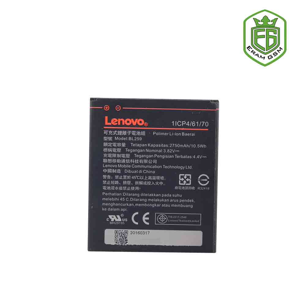 باتری اصلی لنوو BL259 مناسب گوشی Lenovo B- VIBE K5 PLUS