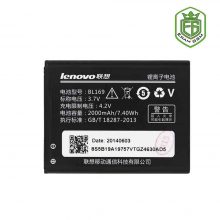 باتری اصلی لنوو BL169 مناسب گوشی Lenovo A789 -S560 